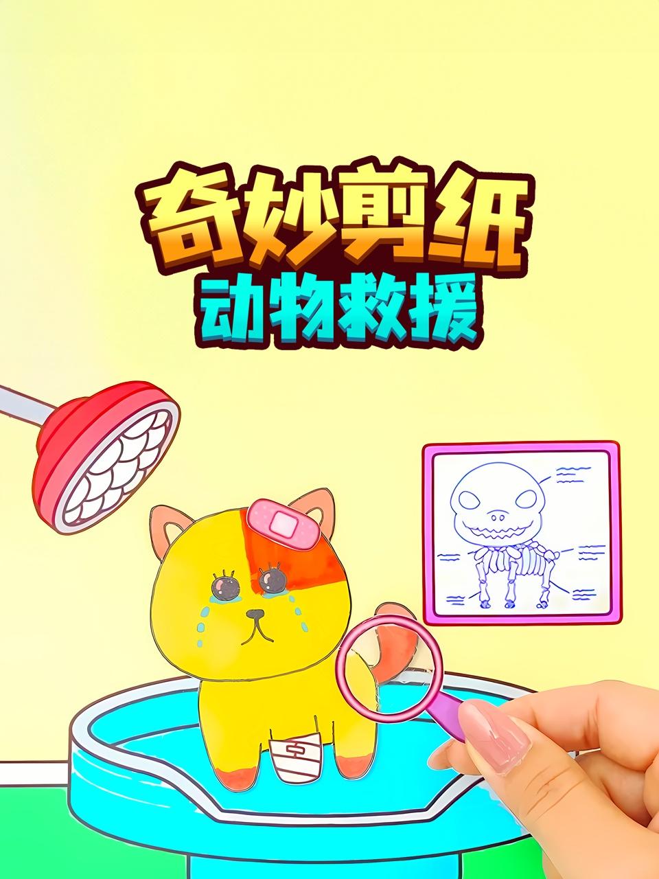 免费看三级片电影