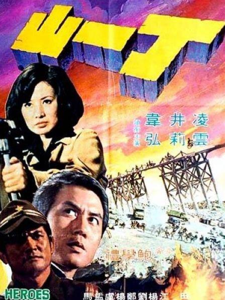 特级做A爰片毛片免费看无码