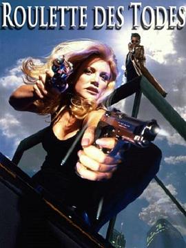 特级太黄A片免费播放