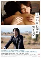 特殊的精华油16