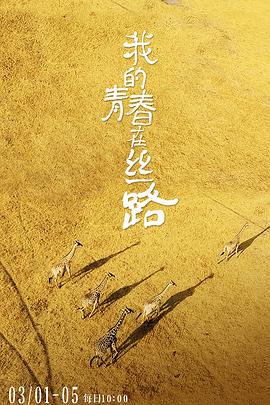 特级黄色视频,十八欧美