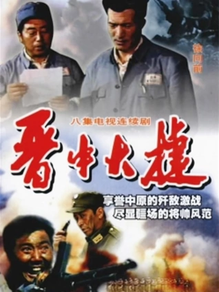 特级黄色A级视频