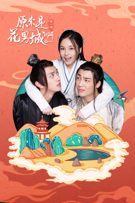 特黄特色的大陆大片