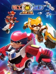 特工浣影之未解之谜