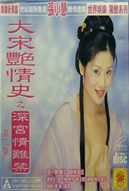 亚洲精品无码专区久久